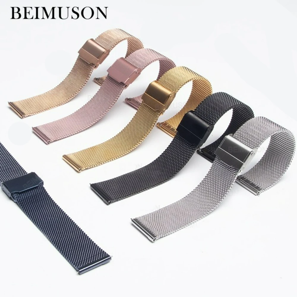 Universal Silver Milanese Mesh Stainless Steel Watch Strap with Quick Release