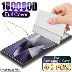 Ultra - Clear Hydrogel Screen Protector Film - 1 Piece (For S10 E)