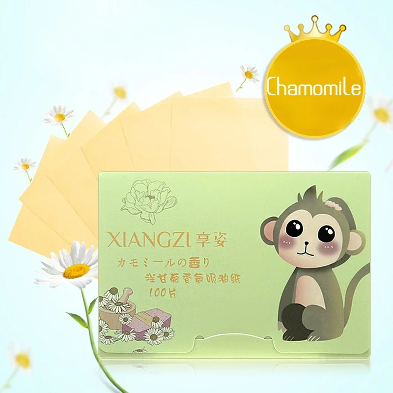 C Chamomile