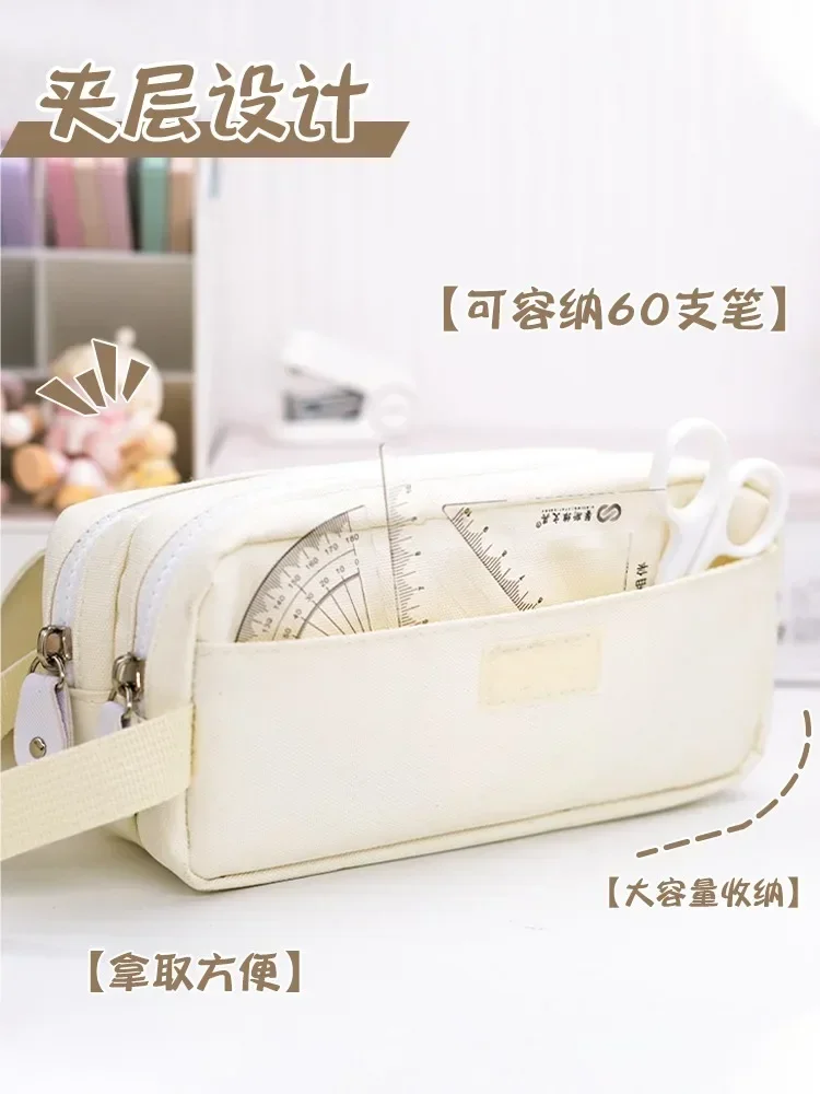 2 레이어 블랙 베이지 21 × 7 × 10cm 대용량, 주술 가이젠, 애니메이션 필통 가방, 어린이 필통, 여아 남아 학교 용품