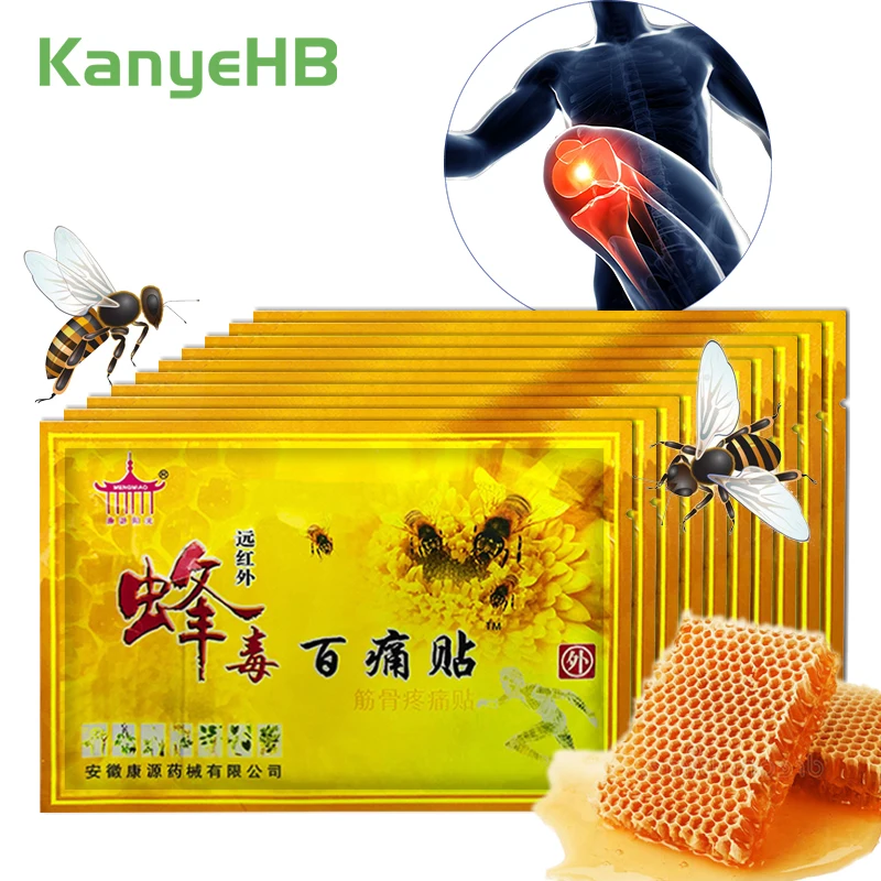 5pcs Bee Venom Joint Treatment Patch Arthritis Analgesic Plaster Meniscus Sciatica Pain Back Pain Sticker Relax Muscles A007 pain relief patch