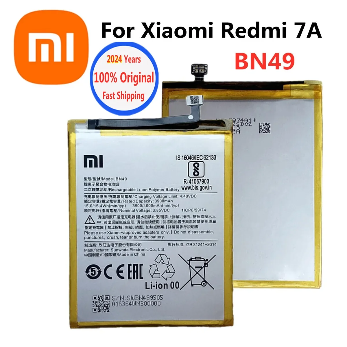 

2024 год, Xiao mi 100%, оригинальный аккумулятор BN49 для Xiaomi Redmi 7A Redmi7A, высококачественный аккумулятор для телефона, батареи 4000 мАч
