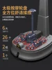 Fumigation Calf Feet Spa Foot Bath Massager Electric Bucket Tropical Automatic Massage Massag Detox Machine Foldable Roller 220V 3