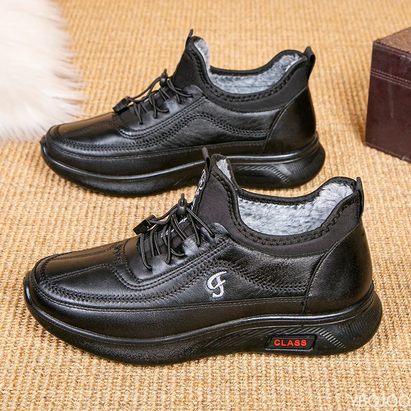 Winter men's thick cold resistant warm cotton shoes are simple comfortable non slip waterproof wear-resistant casual men's shoes