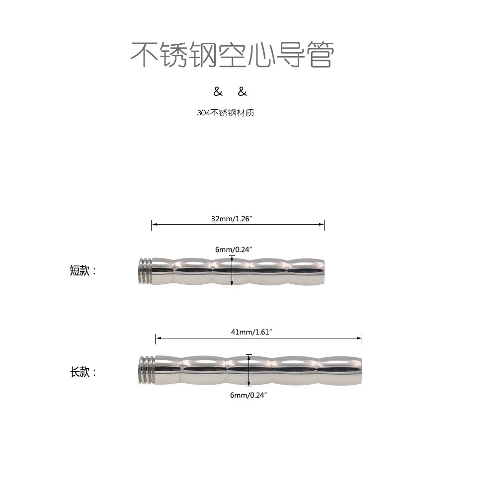 Silicone Urethral Dilator Urethral Dilator Plug Inserts Masturbator Stimulation Chastity Catheter Penis Horse Eye Wand Urethral Sounds Dilator Penis Sex Toys for Male Gay