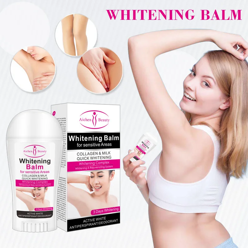 

AieBea Whitening Series Men's and Women's Anti Sweat, Anti Odor Fragrant Body Cream Package, Whole Body Whitening Care Exclusive