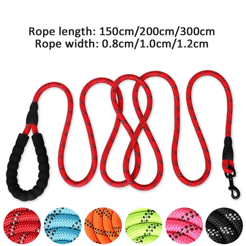 Pet Dog Leash Night Reflection Outdoor Multicolor Round Rope For Big Small Medium Large Dog Drag Pull Tow Leash Accessories dog leash