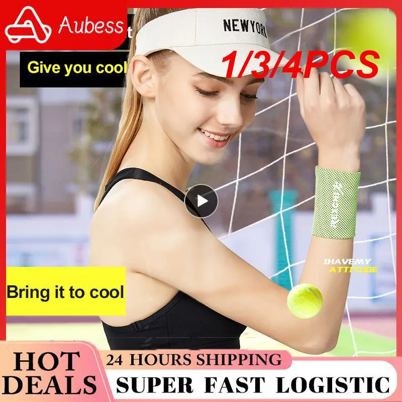 

1/3/4PCS Wrist Sports Wristband Quick-drying Cooling Solid Color SweatBand Adjustable Wrist Support Wristband For Fitness