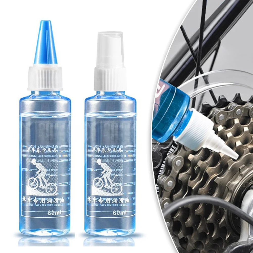 Bicycle Lube Chain Oil 60ML Dry Chain Lubricant Bike Gear lubricant Waxy Maintenance Oil Squirt MTB Road Bicycle accessories
