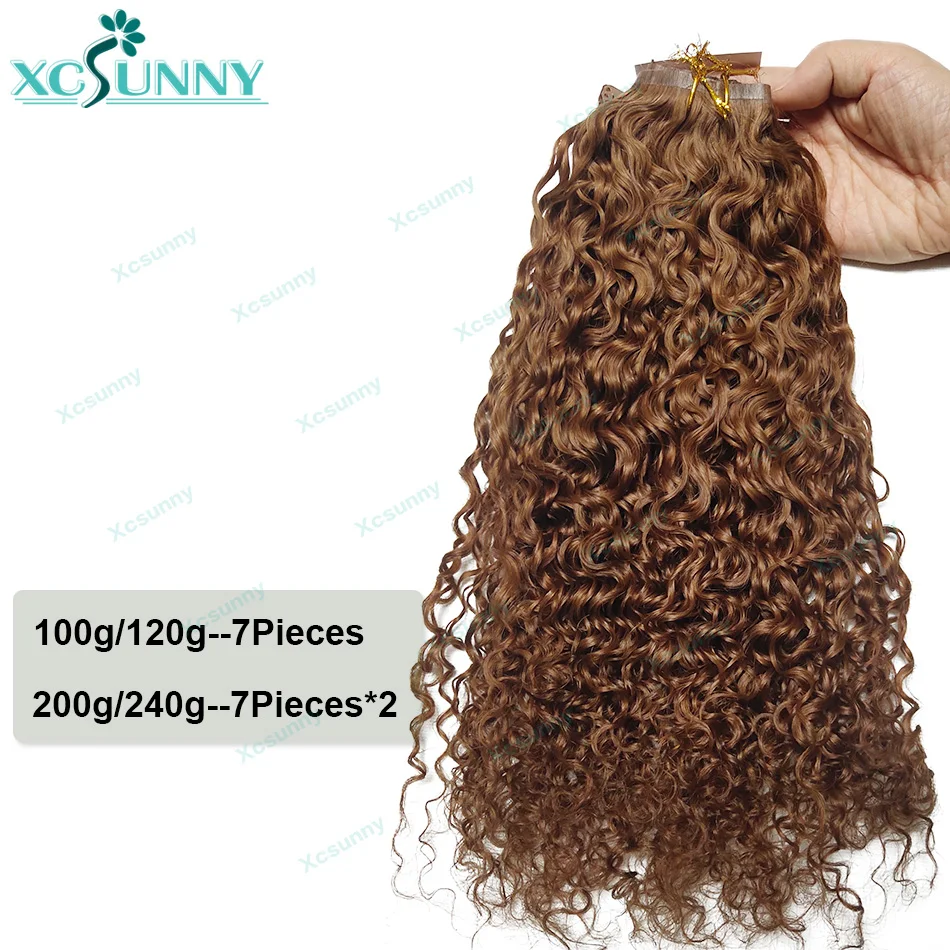 PU Clip Ins Human Hair Seamless 200g 240g Burmese Clip In Hair Extension Curly Color #30 #27 For Women 5