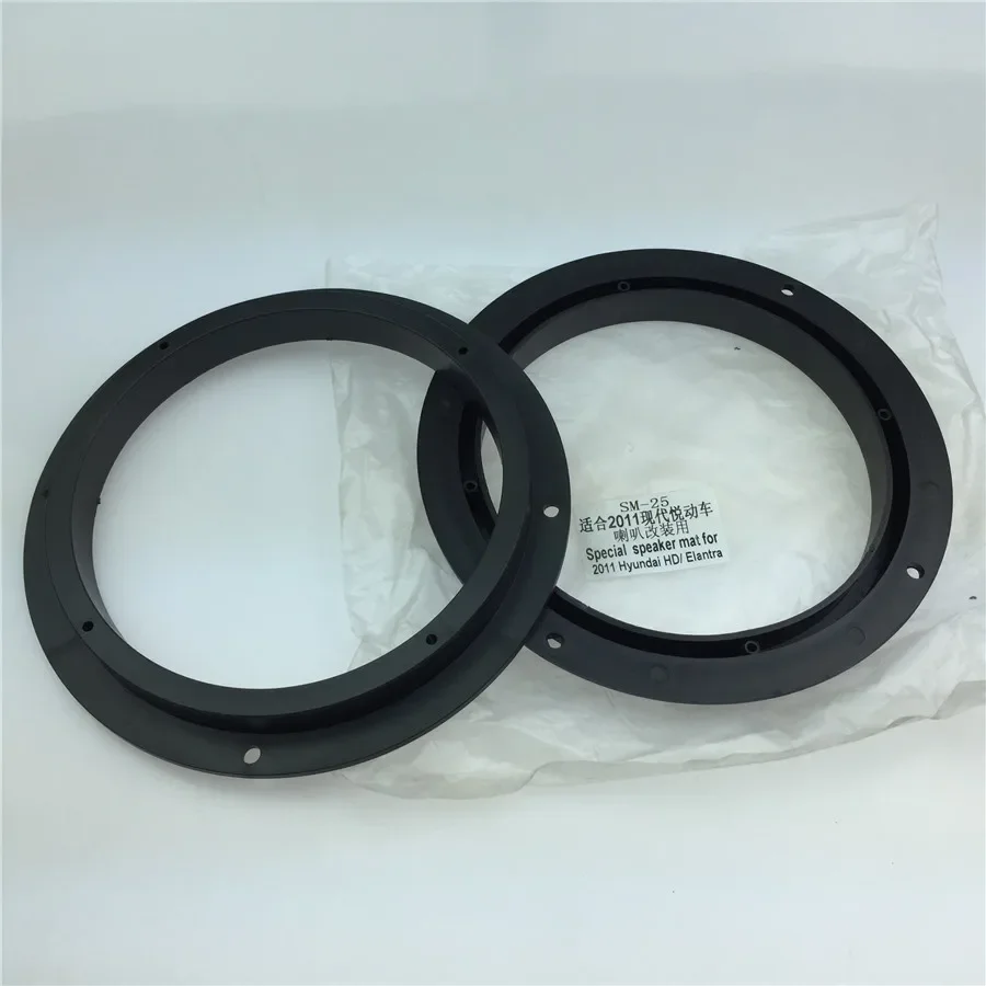 Per La Cina H530 Clacson Per Auto Guarnizione Per Porta Anteriore 11 Modern Yuet Car Door Woofer Da 6.5 Pollici Staffa Per Rondella Refit Dedicata