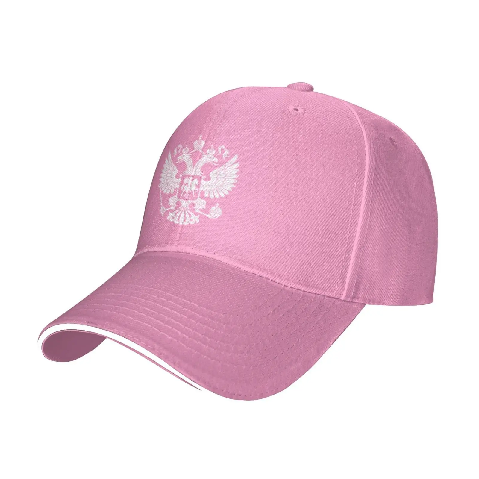 Russia Flag Russian Emblem Baseball Cap Men Women - Duck Tongue Classic Sandwich Hat Plain Pink