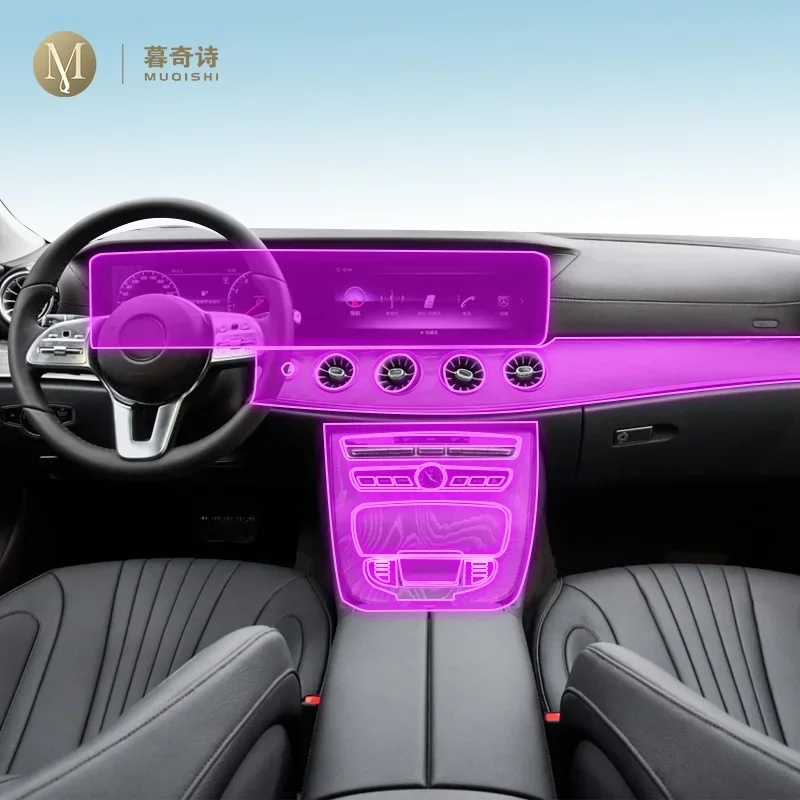 

Для Mercedes Benz W218 CLS 2018 внутренняя центральная консоль автомобиля прозрачная фотопленка для ремонта от царапин аксессуары