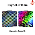 Skynet-flame