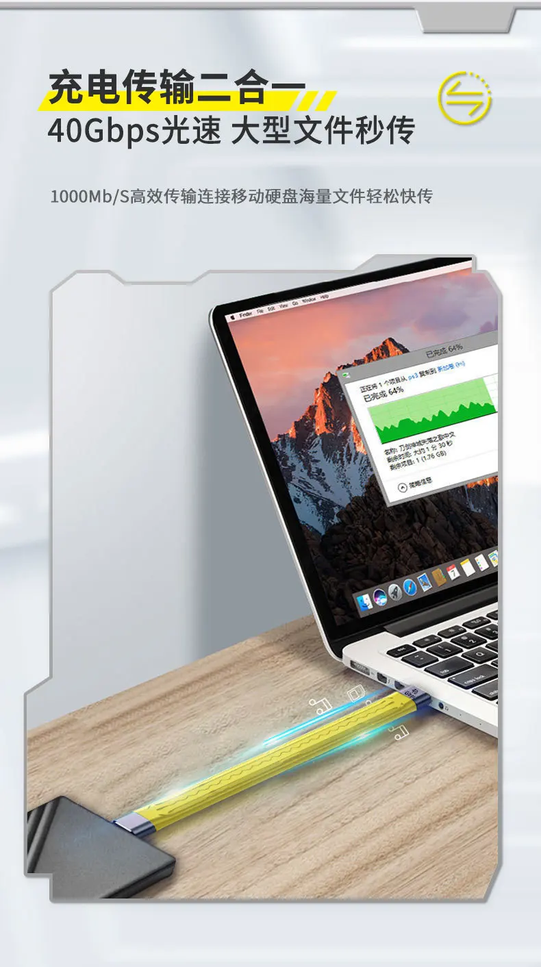 USB 4 0 Gen3 40 Thunderbolt 3 PD 100 Usb 4 0 gen3 40 thunderbolt 3 pd 100