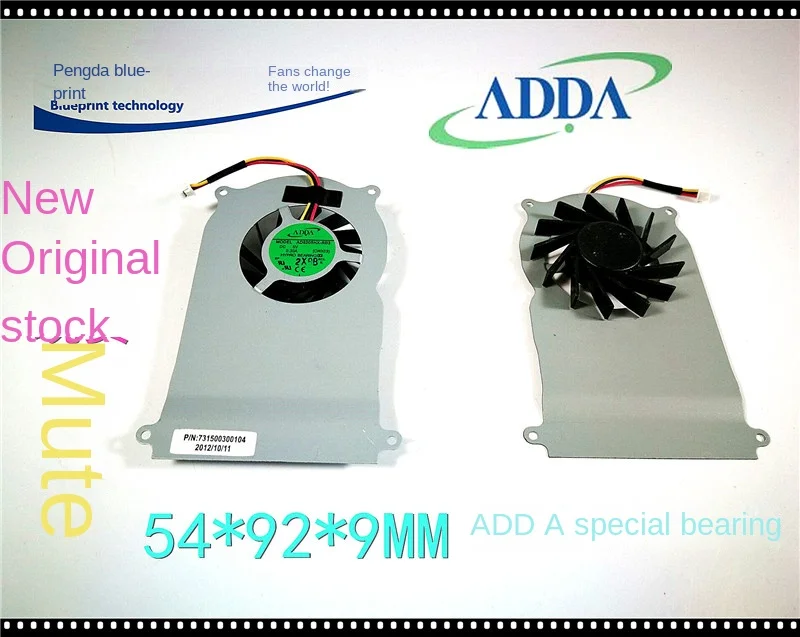 Hot-Rb3 9209 9.2cm 5V Notebook Exhaust Ventilation Cooling Fan