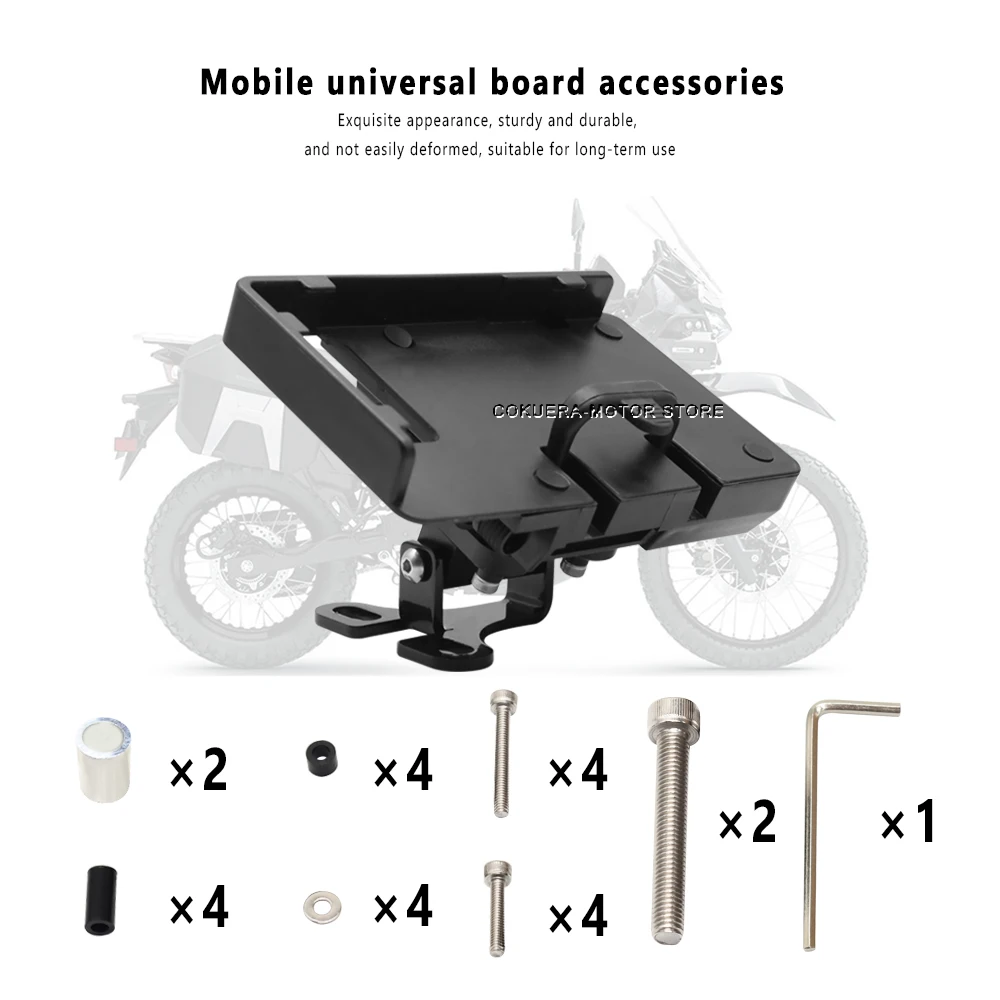 Рисунок 5 - Крепление для навигатора мотоцикла