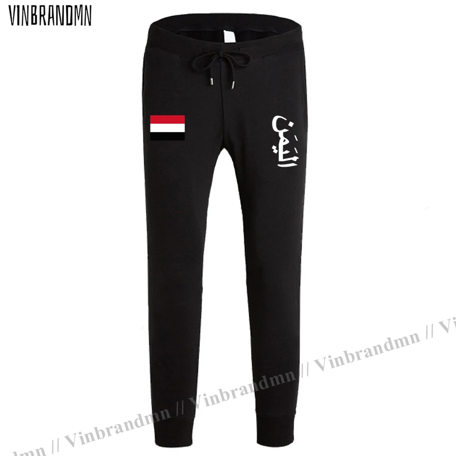 

Yemen Yemeni Arabi YEM Islam mens pants joggers jumpsuit sweatpants track sweat fitness fleece tactical casual nation country