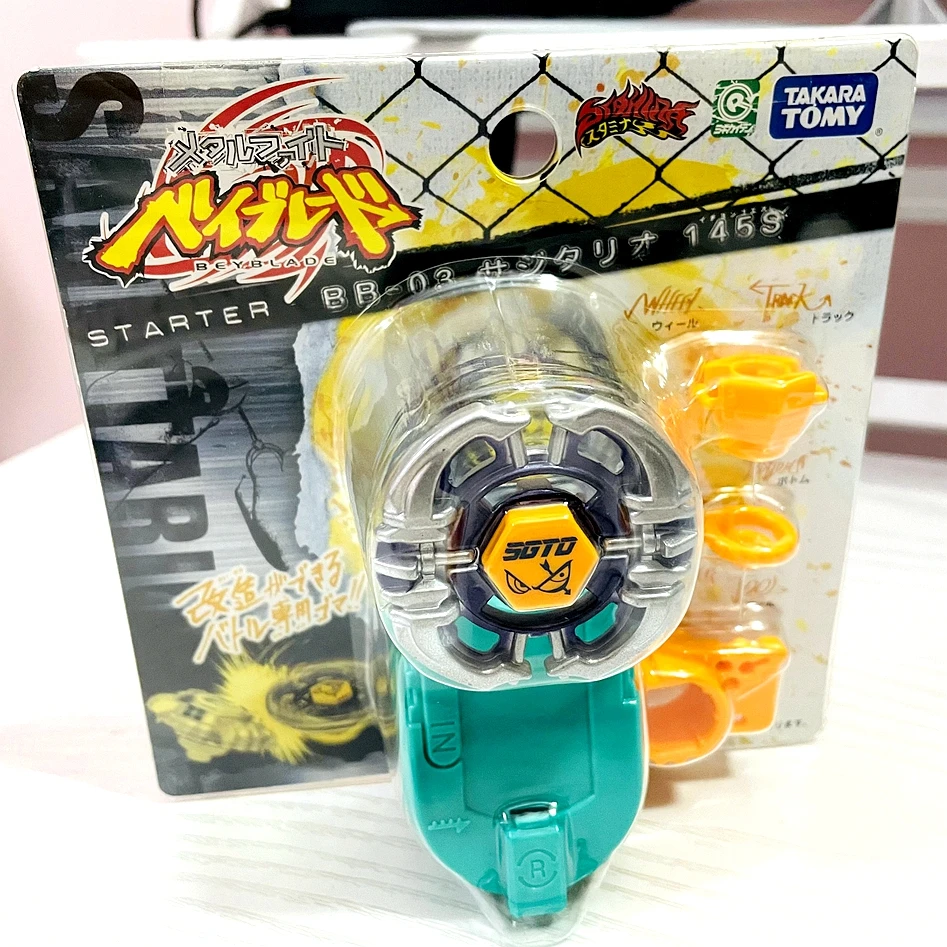 

TAKARA TOMY BEYBLADE BB03 RARE Starter Sagittario 145S Metal Fight Fusion