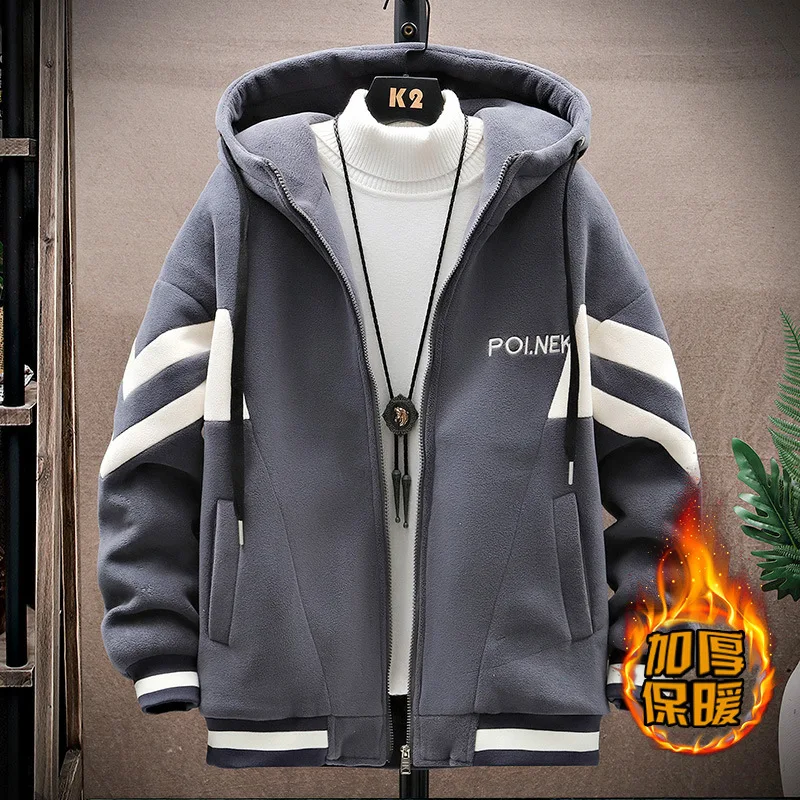

2023 Winter Cotton plus Polar Fleece Hooded Cotton-Padded Coat