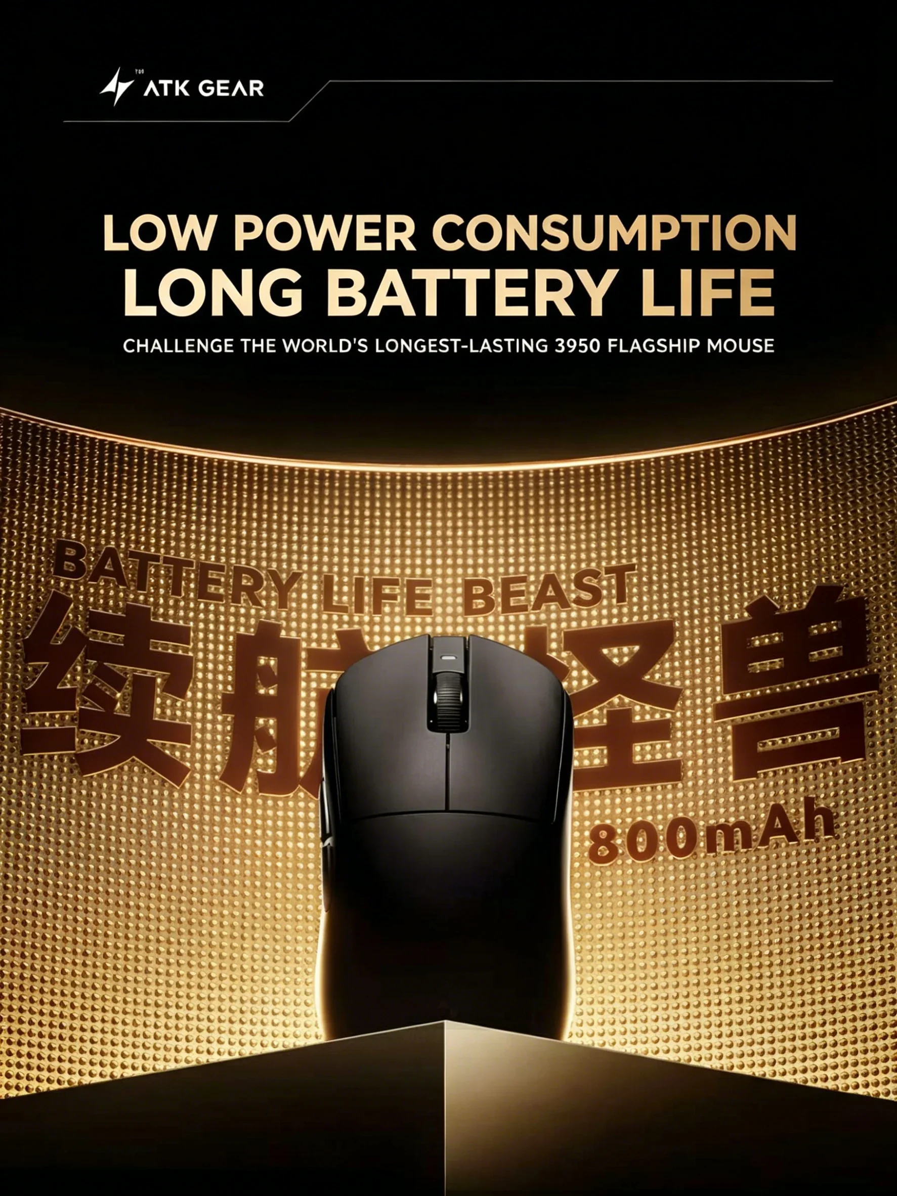 ATK DragonFly A9 Air Ultimate Wireless Gaming Mouse - High-Performance 42,000 DPI, 8KHz RGB with Ergonomic Design