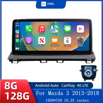 HMG Android Radio 10,25 para Mazda 3 Mazda3 Axela 2013-2018 sistema CarPlay AndroidAuto reproductor Multimedia navegación GPS autoradio 1