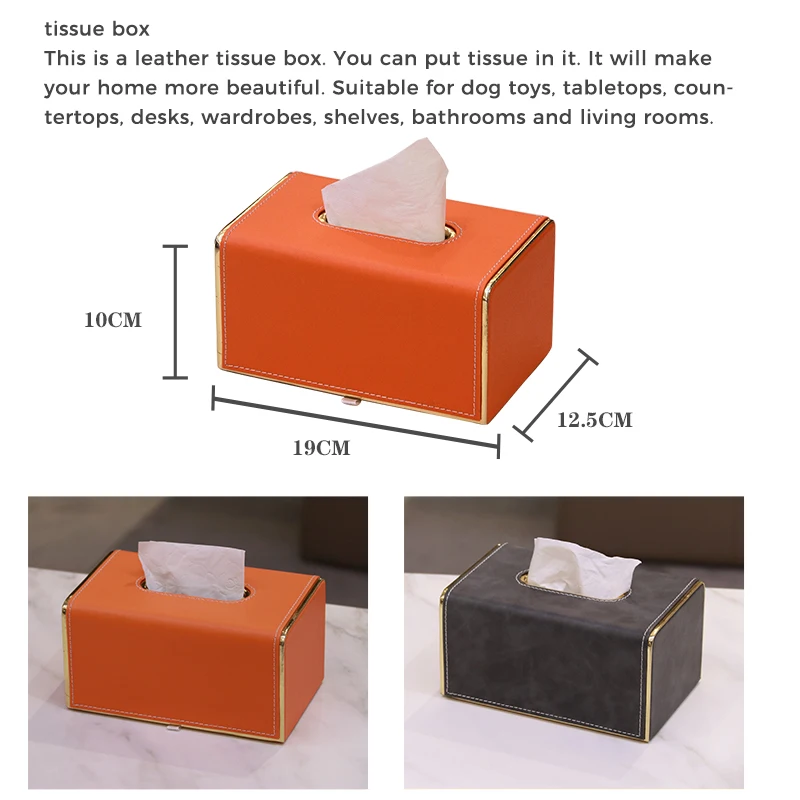 Pink high appearance level light luxury leather tissue box used in hotels, restaurants, living rooms, offices, princess rooms 5
