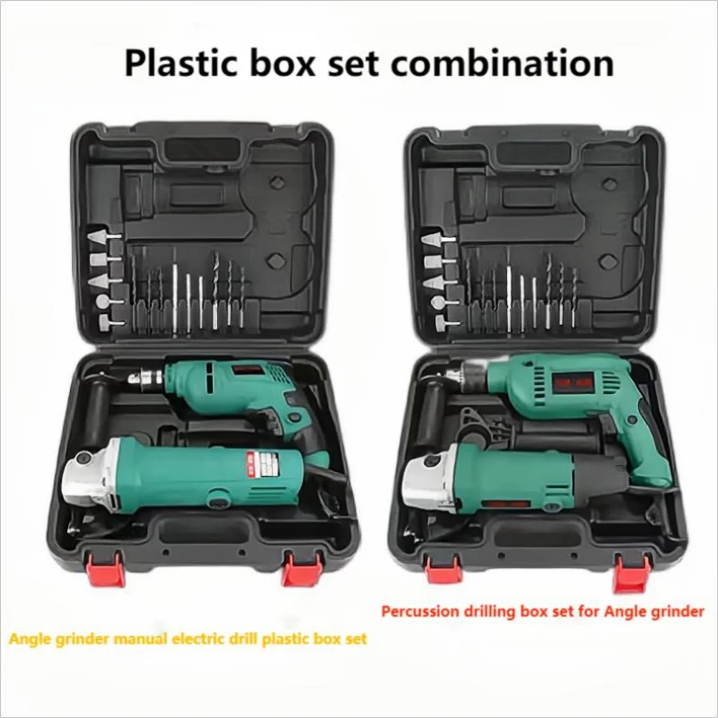 electric-tool-combination-household-electric-drill-set-angle-grinder-hammer-drill-set-electric-drill-tool-set--031