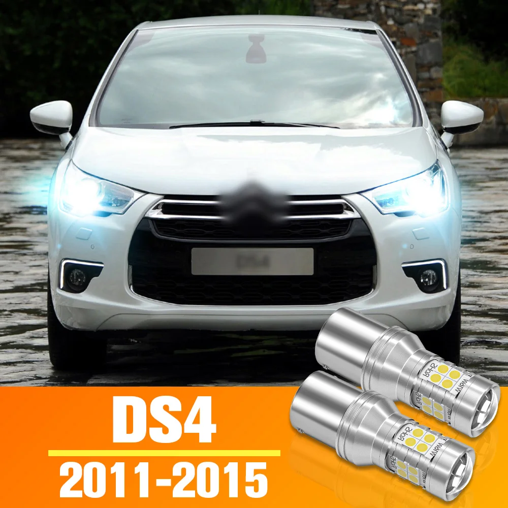 

2pcs LED Daytime Running Light Bulb Accessories DRL For Citroen DS4 2011-2015 2012 2013 2014