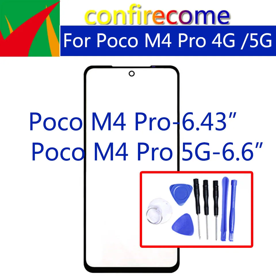 

Сенсорная панель для Xiaomi Poco M4 Pro 4G, передняя внешняя стеклянная линза для Xiaomi Poco M4 Pro, зеркальное переднее стекло с OCA