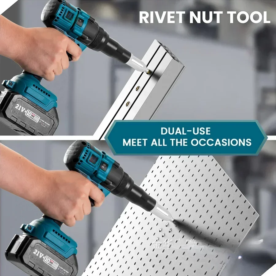 21V Lithium Battery Riveting Gun Brushless Motor Stainless Steel Portable Hand-held Riveting Gun Fully Automatic 3.2/4.0/4.8mm