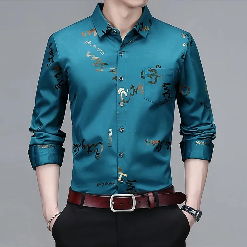 Chemise droite imprimée manches longues beige homme | La Halle