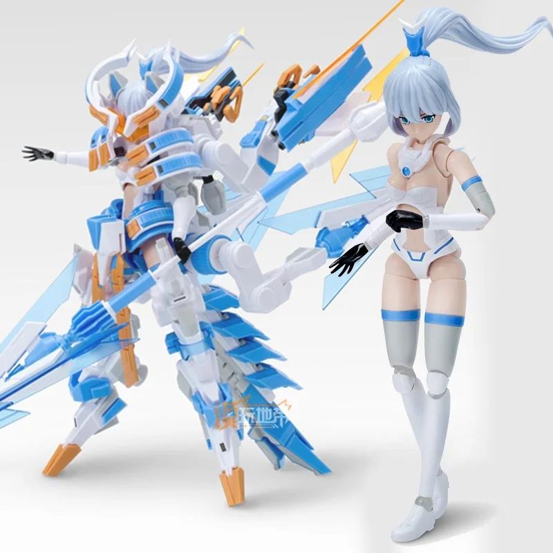 

Original Ms.General MG-01 Zhao Yun Megami Device Collection Mobile Suit Girl Anime Figure Assembly Model Doll