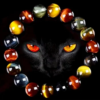 Colorful Tiger Eye Bead Bracelet 1
