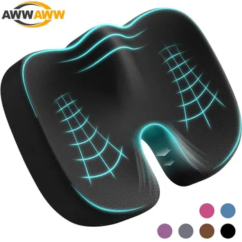 미끄럼 방지 의자 시트 쿠션, 사무실 의자, 자동차 시트 쿠션, 꼬리뼈 정형 베개, 책상 의자 메모리 폼 앉는 베개