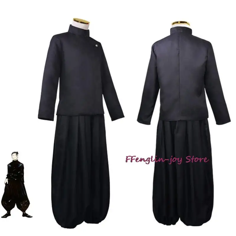 

Костюм для косплея юютсу каси из аниме «Geto Suguru»