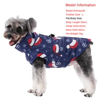Waterproof Dog Jacket Soft Puppy Coat With High Collar Winter Warm Costume Chihuahua Vest For Small Dogs Christmas Pet Supplies 5