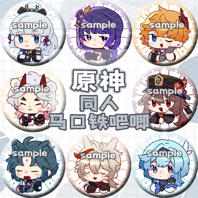 

Cartoon Genshin Impact Gan Yu Diluc Ragnvindr Mandrill Kamisato Ayaka Arataki Itto Tartaglia peripheral badges