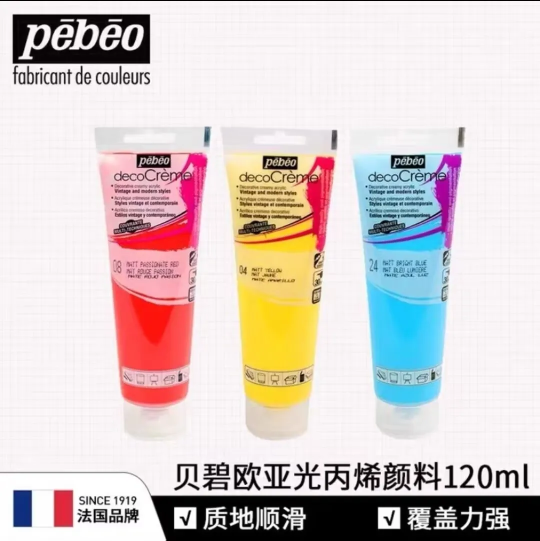 pebeo10/20/30 color oil painting set Paint for painting XL set school  supplies