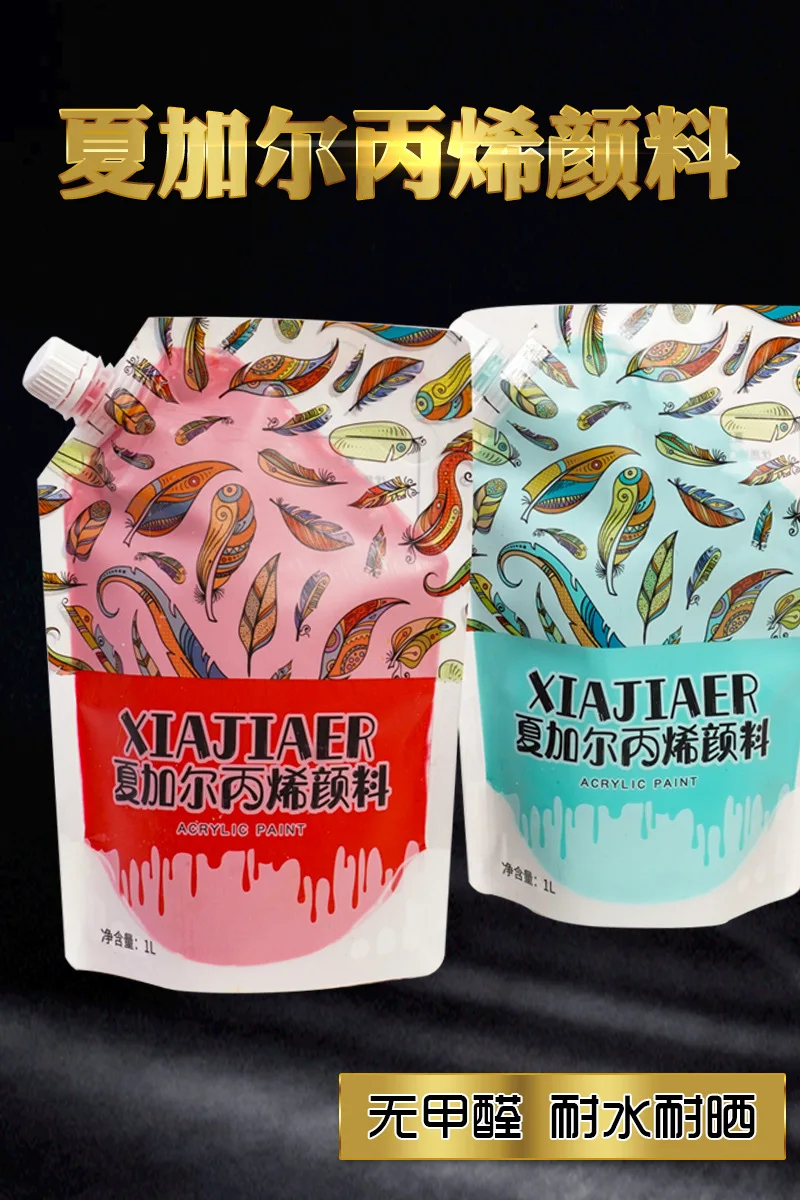 

Bagged Acrylic Paint Wall Painting Waterproof And Sun-Resistant White 1 Studio Special