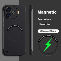 Ultrathin Magnetic Frameless Matte Phone Case - Pure Hard PC Cover for Vivo iQOO Z9 Turbo+ (Classic Black)
