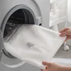 1/2/4PCS/1 Set Zippered Mesh Polyester Laundry Wash Bags Coarse Net Laundry Bags for Washing Machines Mesh Bra Bag 3