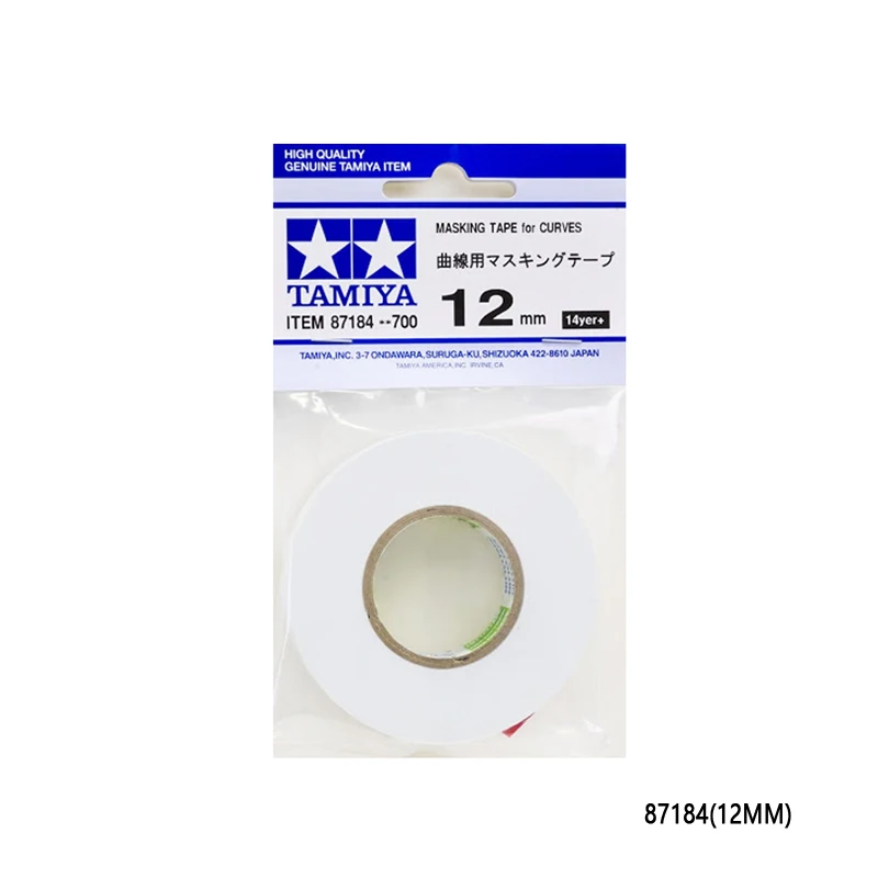 タミヤ 曲線用マスキングテープ 87177/87178/87179/87184 モデル