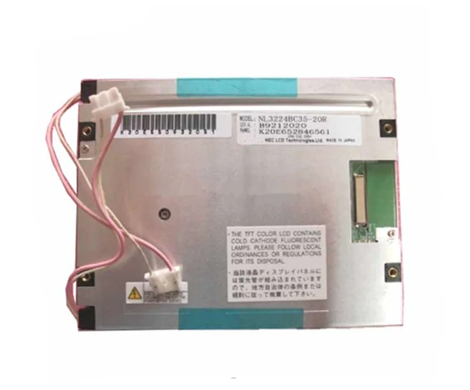 lcd screen disposal in stock