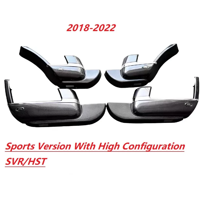 레인지로버 스포츠 버전 2014-2022 카본룩 도어 킥 플레이트