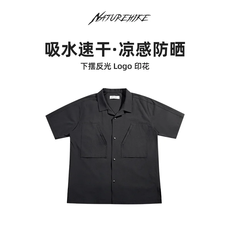 

Naturehike-рубашка с коротким рукавом для мужчин, Повседневная Свободная рубашка, защита от солнца на открытом воздухе, весна