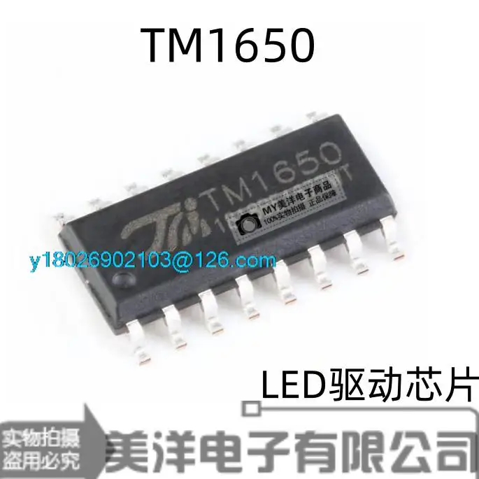 

(50PCS/LOT) TM1650 SOP-16 8*4 LEDIC Power Supply Chip IC