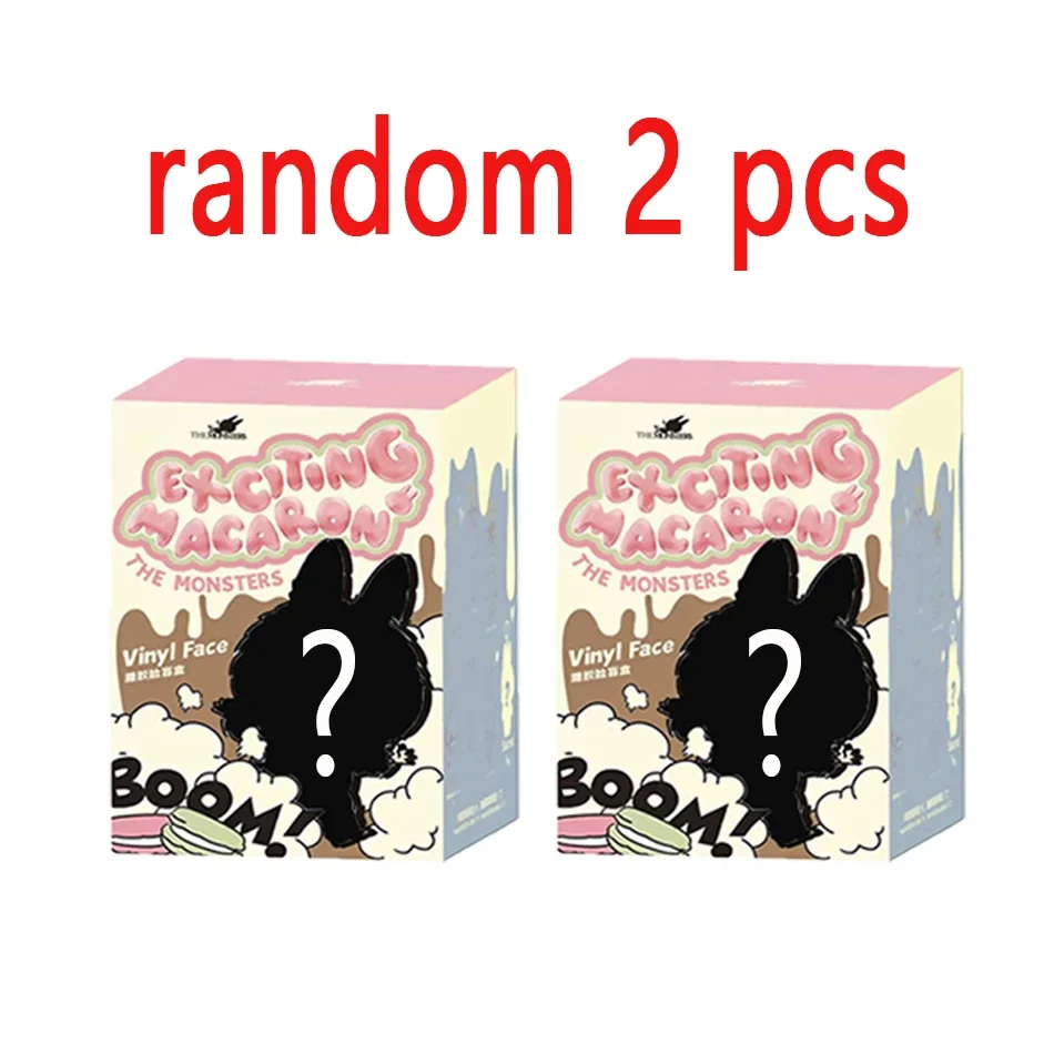 random 2pcs