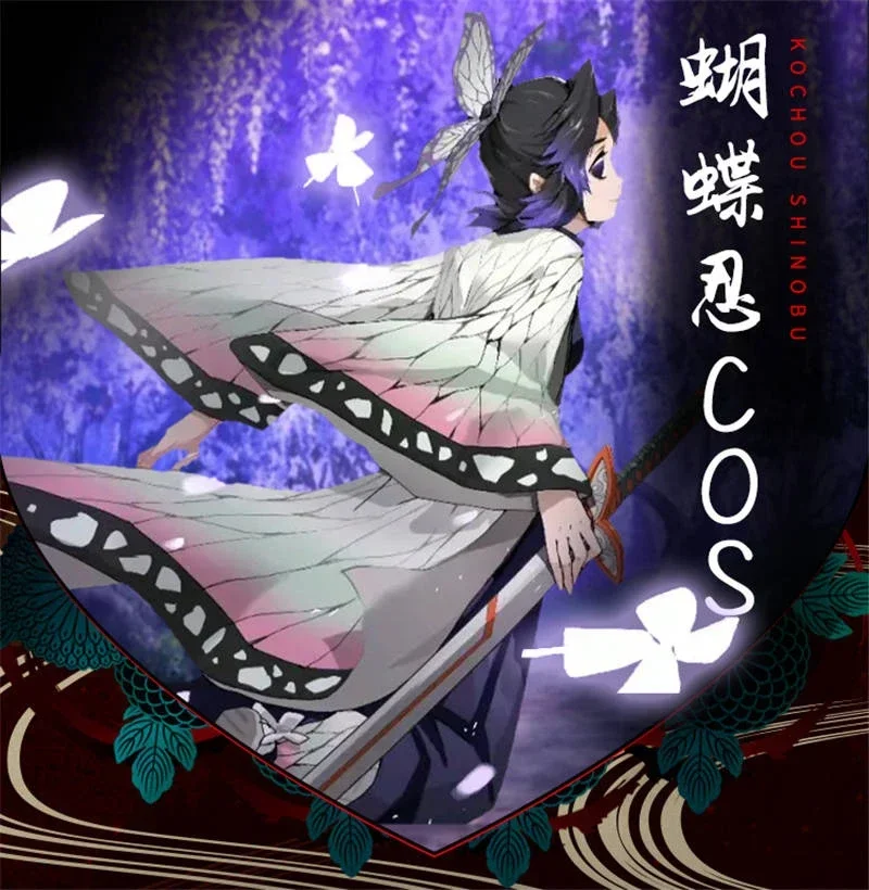 Shinobu Kocho Kimetsu no Yaiba cosplay costume