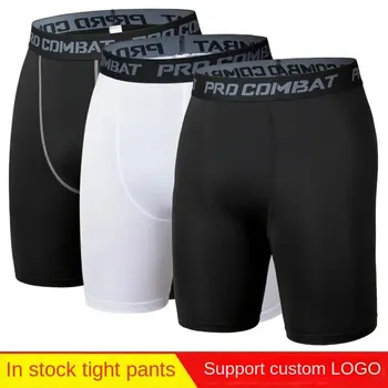Men's Sports Leggings, Bottoming Shorts, Quick-drying Stretch Fitness, Running, Track and Field, Basketball Training, Compressio 1